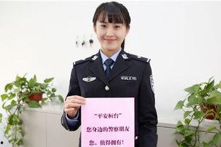 独家爆料淄博警花,独家揭秘警界女英雄的英勇事迹